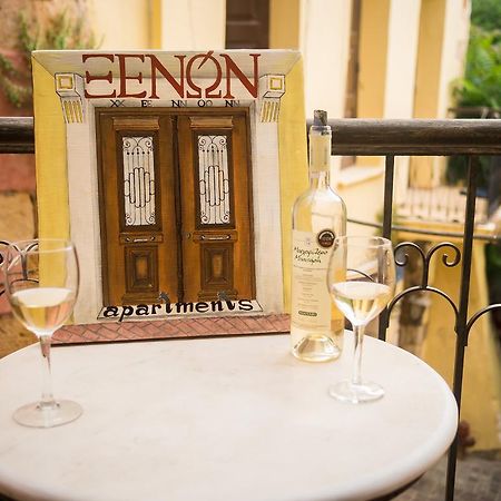 Xenon Apartments ハニア 部屋 写真